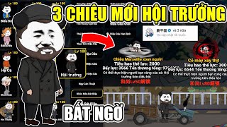 PHÁT HIỆN NHÂN VẬT SIÊU MẠNH 3 CHIÊU MỚI ĐIẾU PHÁP SÁT ĐIẾU CỔ MÁY XAY THỊT CÂU CÁ VẠN CÂN 