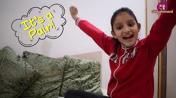 How to Play - Memory Game On?