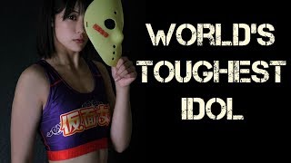KAMEN JOSHI: Nanaka Kawamura MMA Fight #2 桐生祐子 検索動画10 KAMEN JOSHI: Nanaka Kawamura MMA Fight #2 桐生祐子 検索動画 10