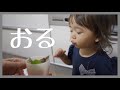 カタツムリこわい