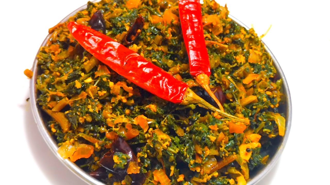 Red Spinach Stir Fry Cheera Thoran Kerala Syle Lal Saag Bhaji By