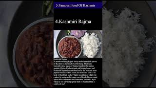 Top 5 Famous Food Of Kashmir ka favourite khana kya hai