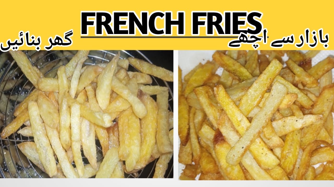 French Fries Crispy French Fries How to Make French Fries at Home By Food Jhat pat Instant