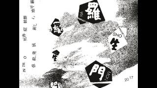 Rashōmon - Demo (2017)