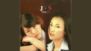 Download Lagu Jin-e MP3