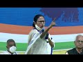 Mamata Banerjee addresses the gathering at Trinamool’s SC & ST community meeting