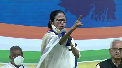 Mamata Banerjee addresses the gathering at Trinamools SC & ST community meeting