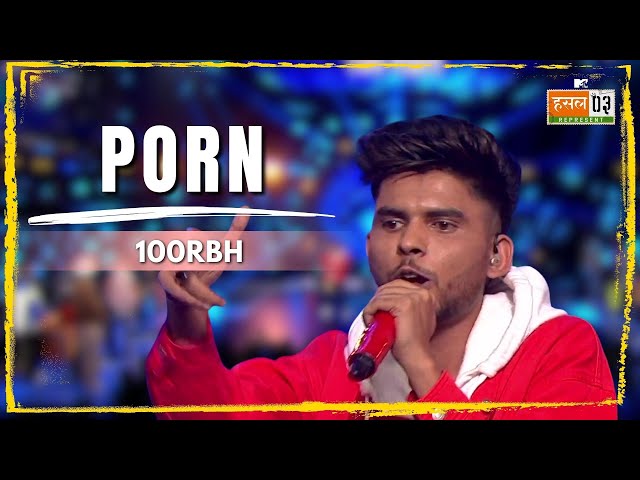 Porn Dub By Song - Porn | 100RBH | MTV Hustle 03 REPRESENT - YouTube