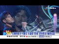 台灣情歌王子鼻祖"王建傑"登場! 經典歌曲"輪番接唱"│中視新聞 20260606