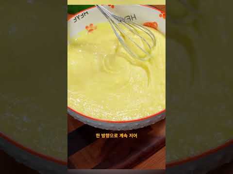 생활의반전のレシピ: 家庭用炊飯器で作るふわふわ手作りケーキ - 超簡単レシピ
