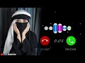 Arabic Ringtone Naat Ringtone Islamic Ringtone Beautiful Islamic Ringtone Ringtone 2026 Arabic Ringtone Naat Ringtone Islamic Ringtone Beautiful Islamic Ringtone Ringtone 2026