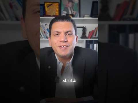 من أسئلتكم ١٠ سنين خبرة في مجال السيلز أعمل ايه