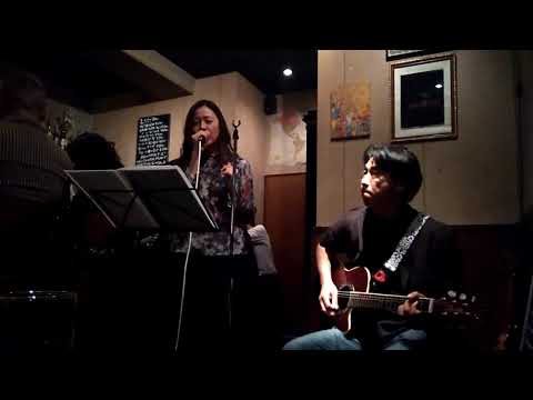 Just the two of us / Blue Chameleon ブルーカメレオン