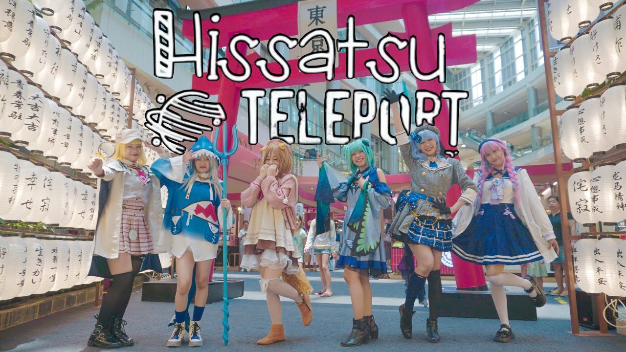 [DANCE IN PUBLIC | ONE TAKE] JKT48 - Hissatsu Teleport | Dance Cover by Shin’nyu (VTuber Cosplay)