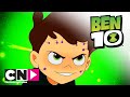 Бен 10 | Временная капсула Тесла | Cartoon Network