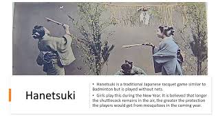Quiz #11: Japanese Games Quiz screenshot 4