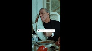 Знакомство С Родителями | Мажор | С Понедельника По Четверг В 21:15 На Тв-3 #Shorts