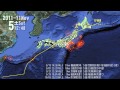 2011年の日本の地震 分布図 Japan earthquakes 2011 Visualization map (2012-01-01)