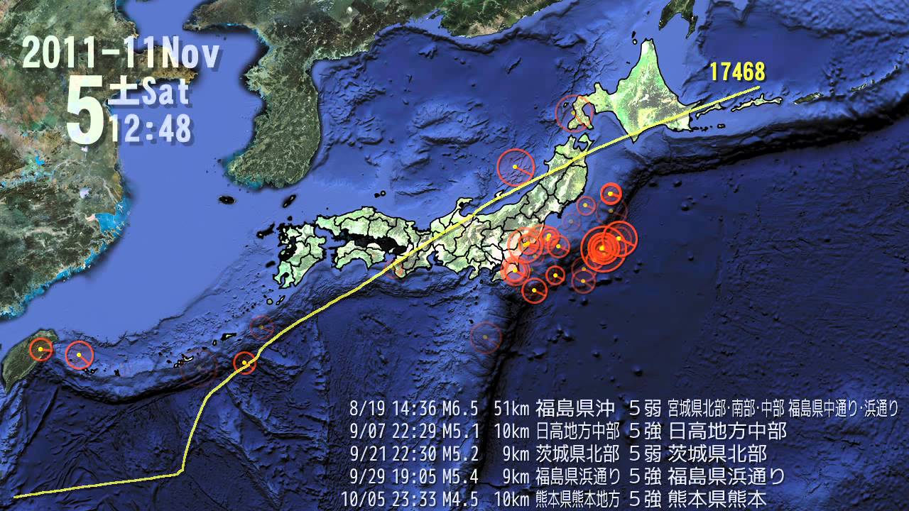 11年の日本の地震 分布図 Japan Earthquakes 11 Visualization Map 12 01 01 Youtube