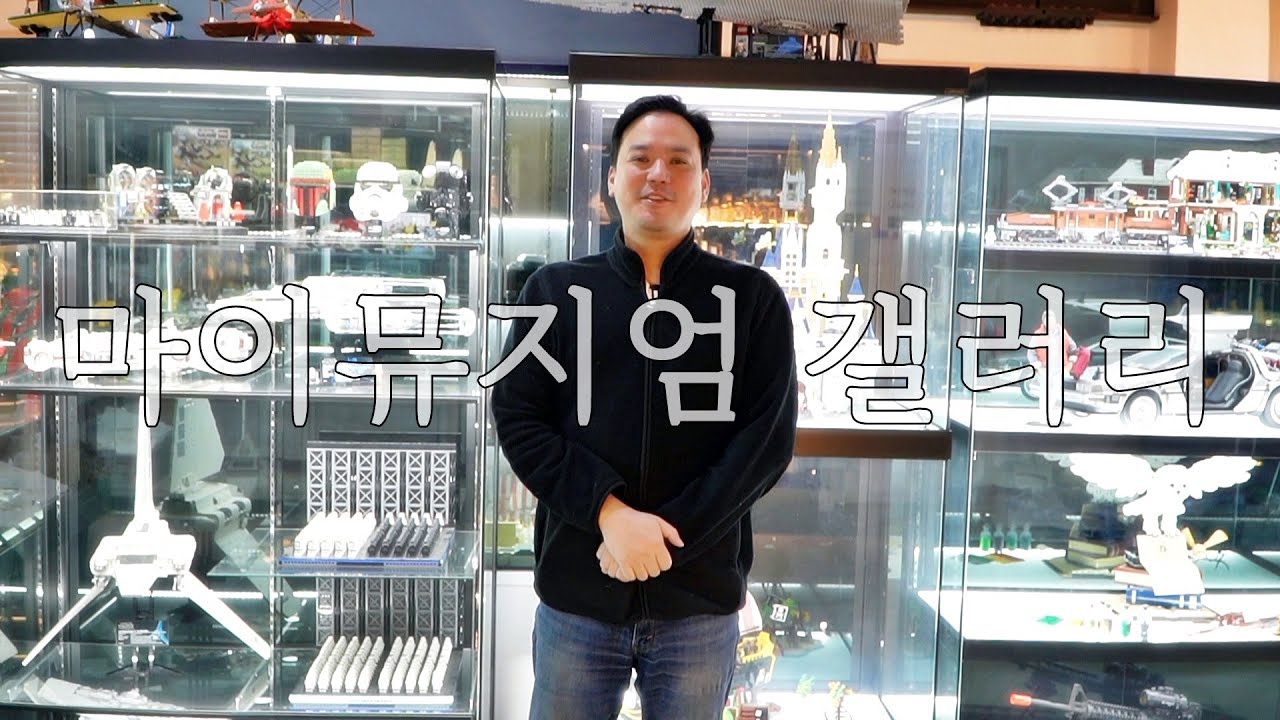 [마이뮤지엄] 2022년 리뉴얼된 마이뮤지엄 갤러리, 자유롭게 관람하세요!