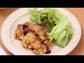 【大戸屋レシピ】大戸屋風チキン南蛮