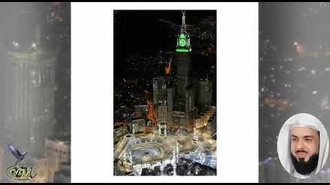 114  An Nas خالد الجليل  سورة الناس