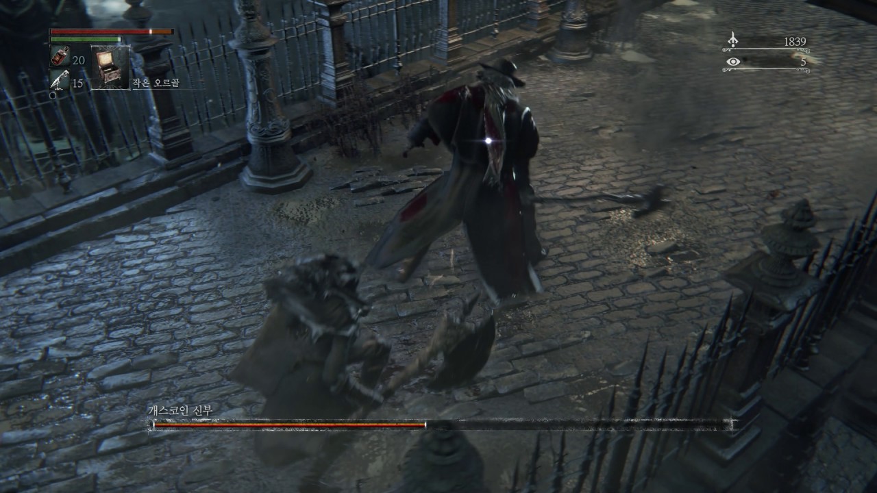 안녕하세요 블러드본 입문유저입니다 개스코인 질문