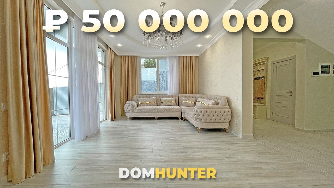 Металлический дом в Сочи с доставкой Металлический дом в Сочи с доставкой