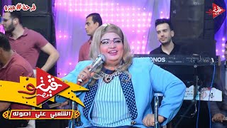 النجمه سميره احمد صوتها جاحد موت مع سامح يحى فرحه ميزو رضوان