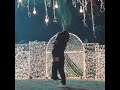 بعيد عن عينى