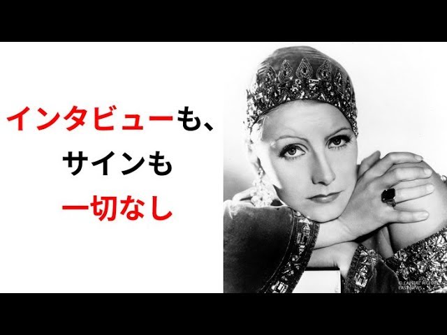 史上最高に美しい女性に何が起こったのか Youtube