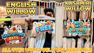 Plain Top Quality English Willow Bat Review | Under 7k | Buy 1 Get 1 Bat Free | Wholesale With Offer