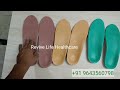 #insoles #footpainrelief #footpain #heelpaintreatment #heelpain #painrelief #footwear
