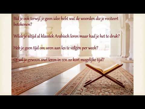 Leer Arabisch Online (CURSUS)