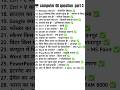 computer GK question paper #shorts #computer #paper #shortsfeed