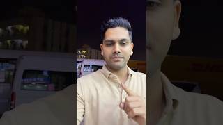 Dubai Update Current Situation