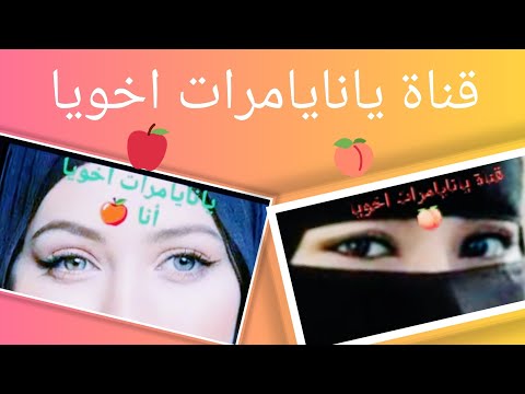 الحمد لله الذ ي نظن به خير ا فيكرمنا بأكثر م ما ظننا