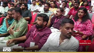 DYFI സംസ്ഥാന സമ്മേളനം ഇന്ന് അവസാനിക്കും; പുതിയ സംസ്ഥാന കമ്മിറ്റി ഇന്ന് തിരഞ്ഞെടുത്തേക്കും