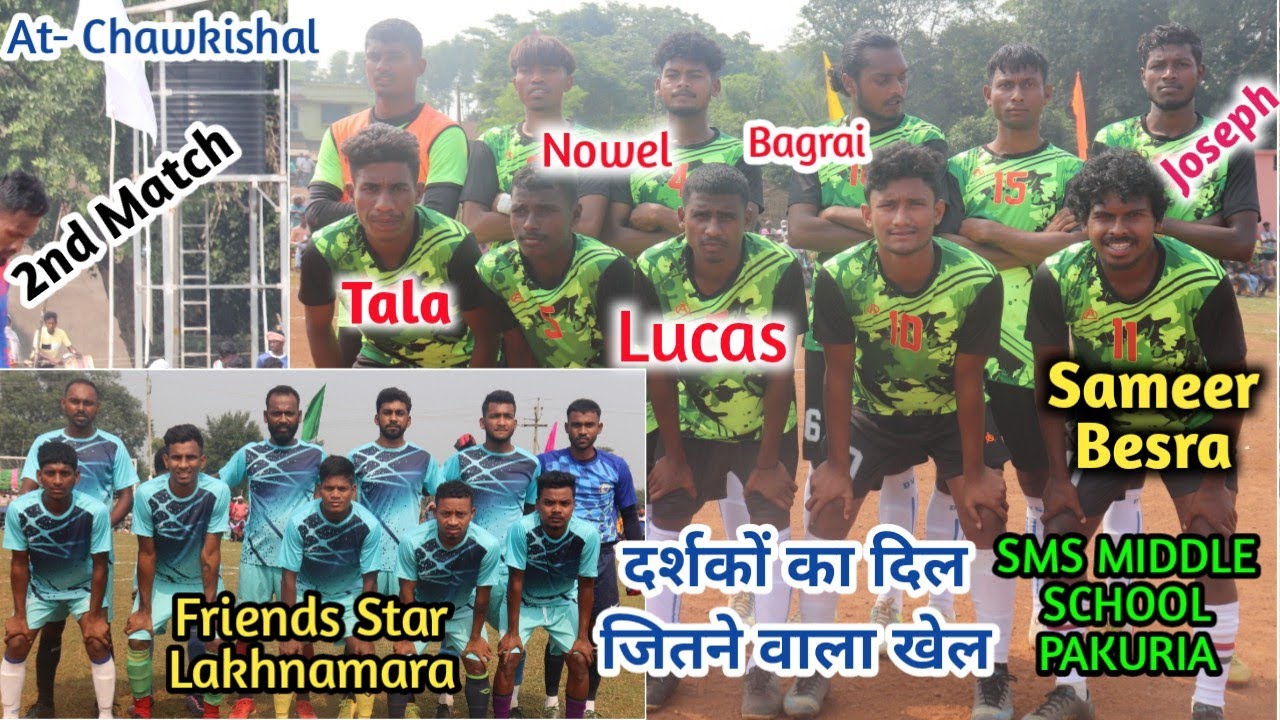 2nd Match Friends Star Lakhnamara SMS Middle School Pakuria 2nd-match-friends-star-lakhnamara-sms-middle-school-pakuria