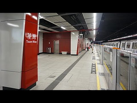 港鐵荃灣線全程 MTR Tsuen Wan Line