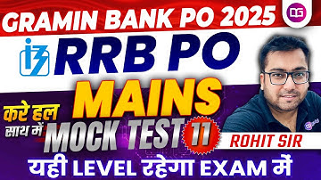 IBPS RRB PO Mains Reasoning 2025 | Most Expected Paper- 11 | 40/40 Target with Rohit Sir