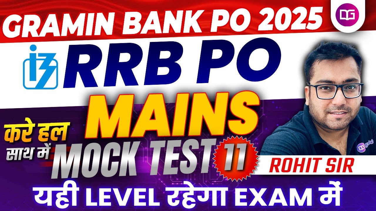 IBPS RRB PO Mains Reasoning 2025 | Most Expected Paper- 11 | 40/40 ...
