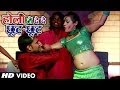 Holi Mein De De Chhoot-Chhoot | Latest Hindi Holi Songs 2014 | Lokesh Garg, Sheenam Kaithlik