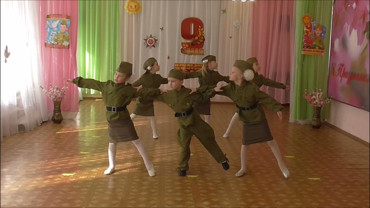 три танкиста выступление детей в школе. песня танкисты и артиллеристы детская. танец три танкиста в школе. финал танца танкисты. танец танкистов.