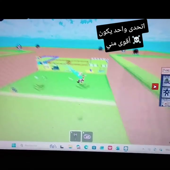 ١٤ أكتوبر ٢٠٢٦ - YouTube