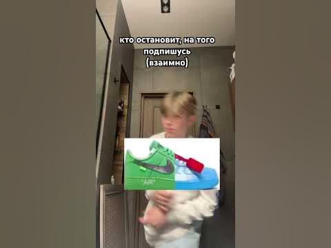 скрины присылайте в тг:НИКИТА ШУЛЬГИН - YouTube