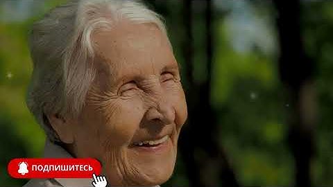 Старый уролог подсказал: даже в 80 лет недержание пройдет навсегда, если…
