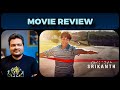 Srikanth  movie review