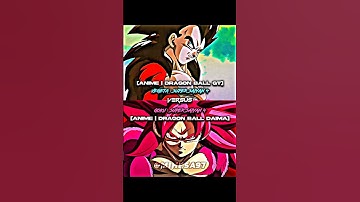SSJ4 Vegeta (Dragon Ball GT) vs SSJ4 Goku (Dragon Ball Daima)
