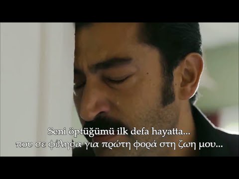 Karadayi -kadinim -with lyrics bolum 85